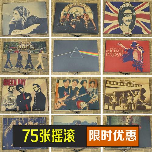 买个假的日本武藏大學学位证