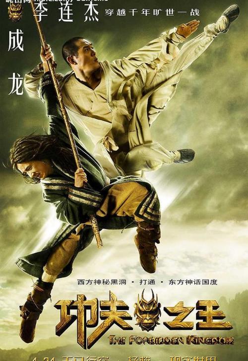 罗马音乐学院学历学位认证