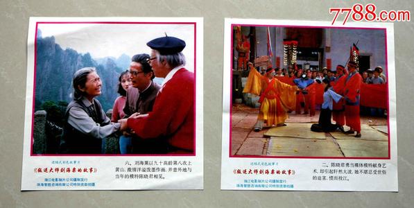 利物浦约翰摩尔斯大学degree certificate
