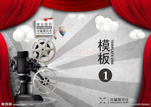 买假德国护照扫描件